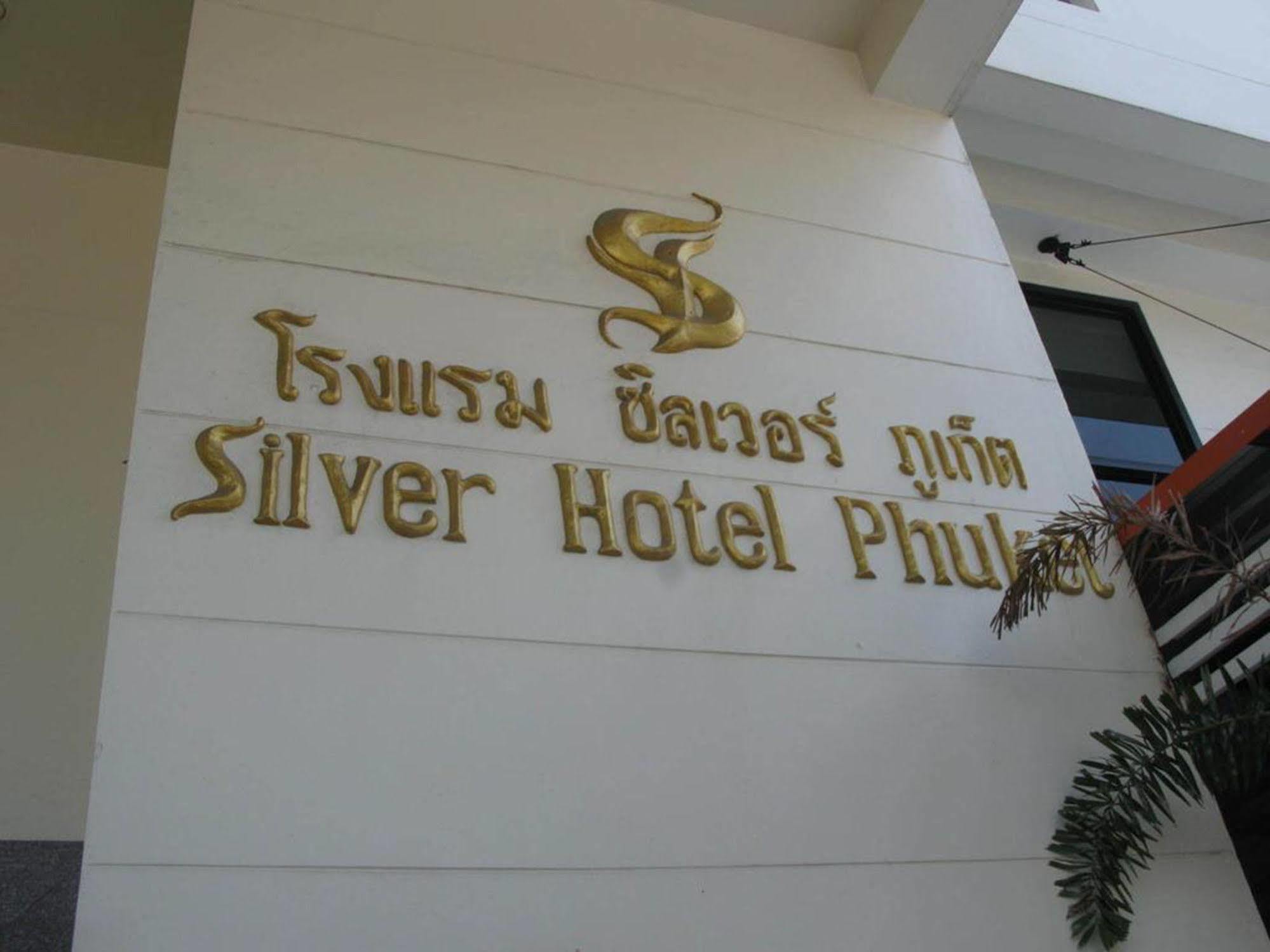 Silver Hotel Phuket Exterior photo